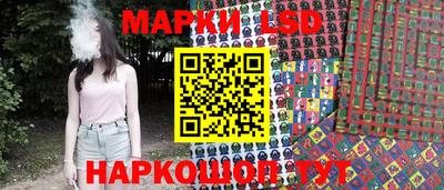 дистиллят марихуана Анапа