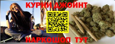 круглые Ангарск