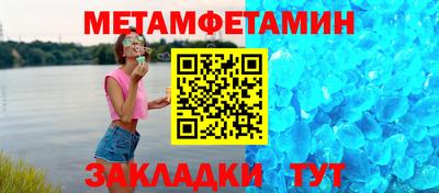 дистиллят марихуана Анапа