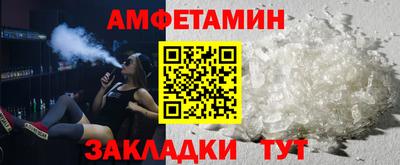 дистиллят марихуана Анапа