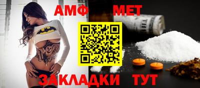 дистиллят марихуана Анапа