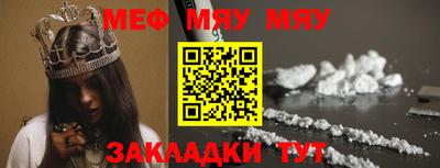 дистиллят марихуана Анапа