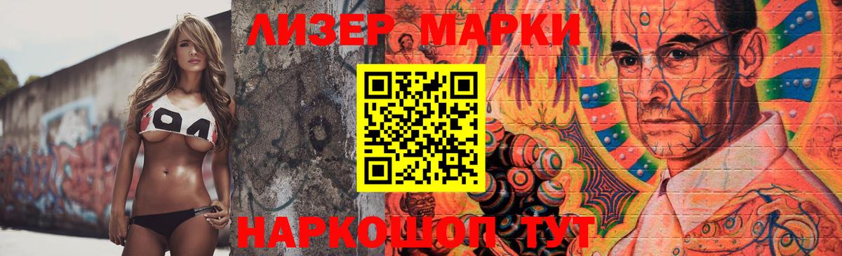 Ачхой-Мартан  LSD-25 экстази кислота    ссылка  Вход с VPN  ЛСД экстази 